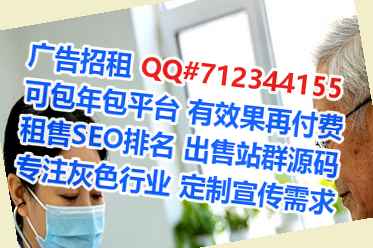 三水代生汽车维修门市部